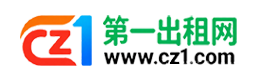 陵水第一出租网